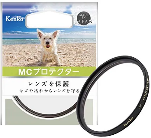 Kenko MC Protector 40.5mm Review: Lens Protection Filter
