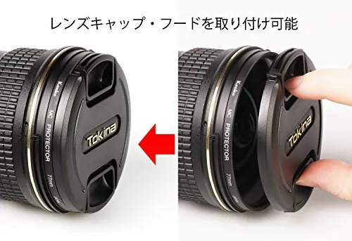 Kenko MC Protector 40.5mm Review: Lens Protection Filter image 5