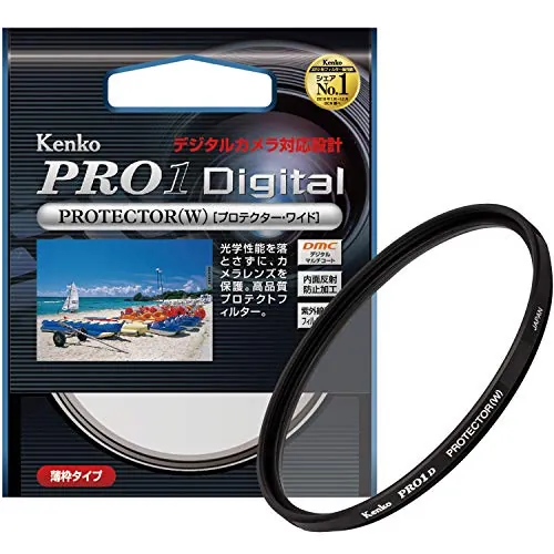 Kenko 40.5mm PRO1D Protector Review: Lens Filter Ranked