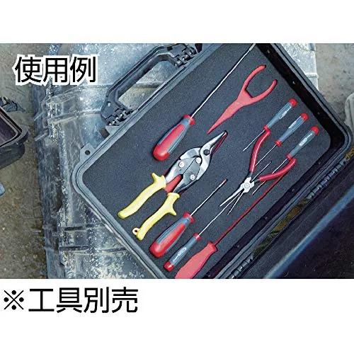 Pelican 1170 Case With Foam Review: Waterproof Hard Case image 7