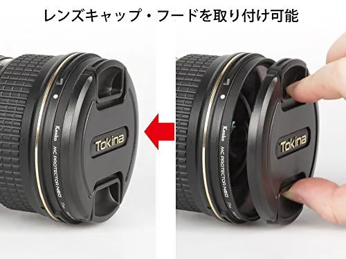 Kenko MC Protector NEO 37mm Review: Lens Filter Ranked image 4
