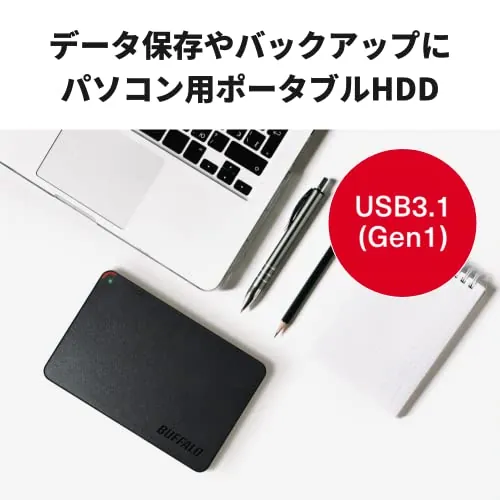 BUFFALO Mini Station 2TB Portable HDD Review image 2